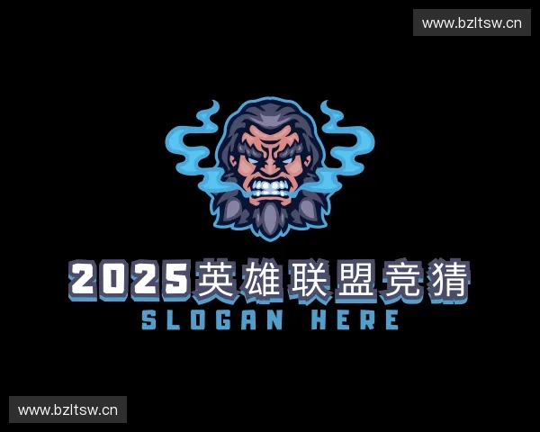 发现一竞技